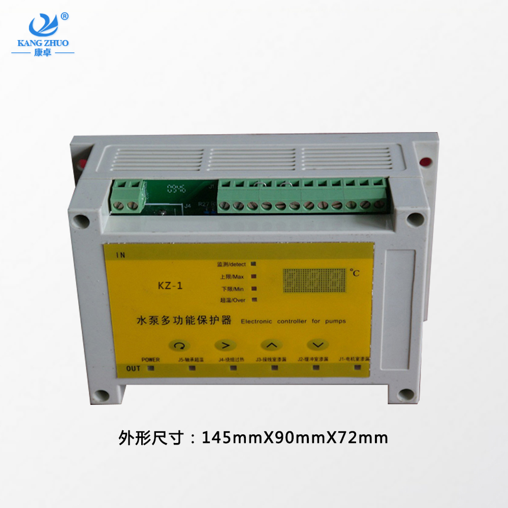 KZ-1型潛水泵綜合監(jiān)測(cè)控制器，潛水泵漏水過(guò)熱保護(hù)器
