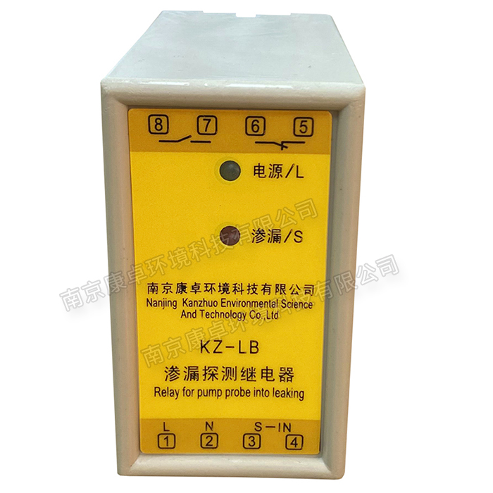專業(yè)水泵保護(hù)器生產(chǎn)廠家，定制銷售潛水泵綜合保護(hù)器
