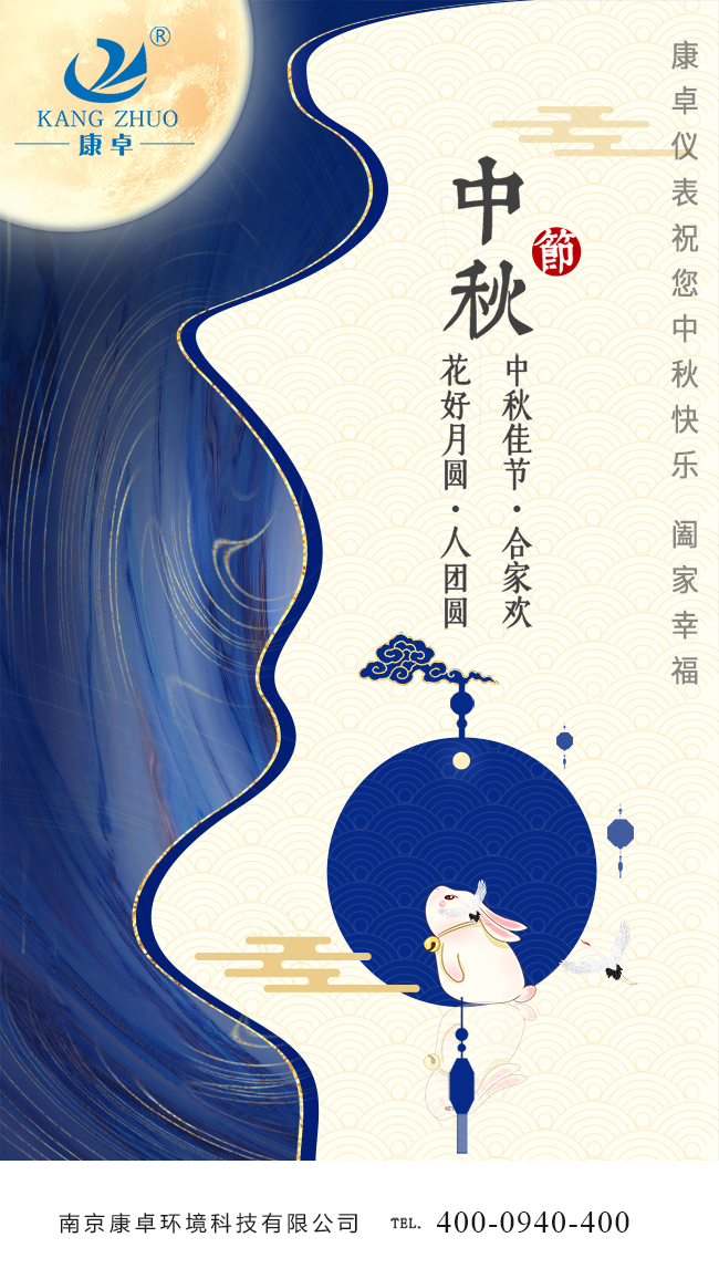 1631947355138949.jpg 儀表.jpg